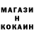 Кетамин VHQ DaBlazin OneTV