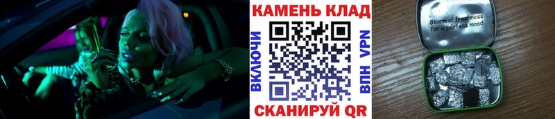 Гашиш убойный  Купить где  Краснокамск 
