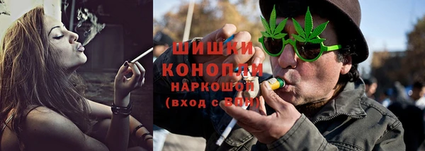 ECSTASY Кодинск
