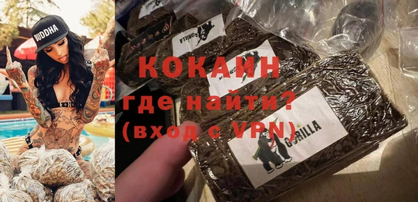 ECSTASY Кодинск