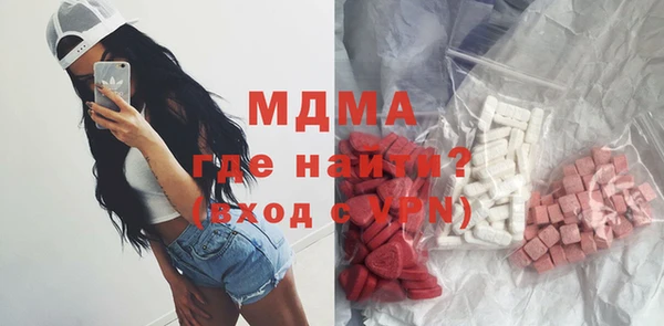 амфетамин Козельск
