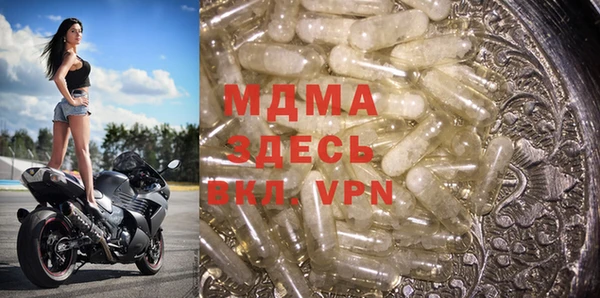 марки lsd Киреевск