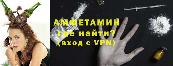 СК Киренск