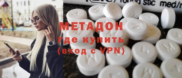 амфетамин Козельск