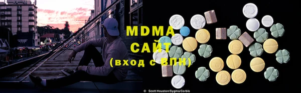 амфетамин Козельск