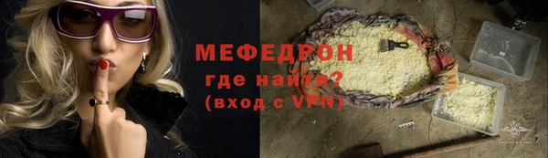 марки lsd Киреевск