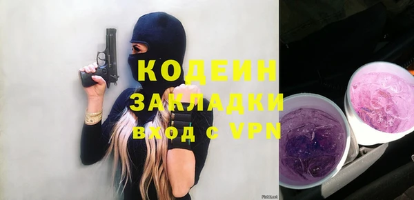 jwh Кинешма