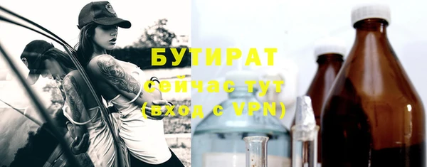 jwh Кинешма