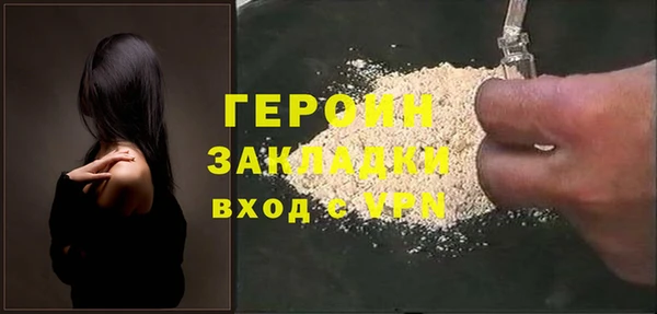 не бодяженный Козловка