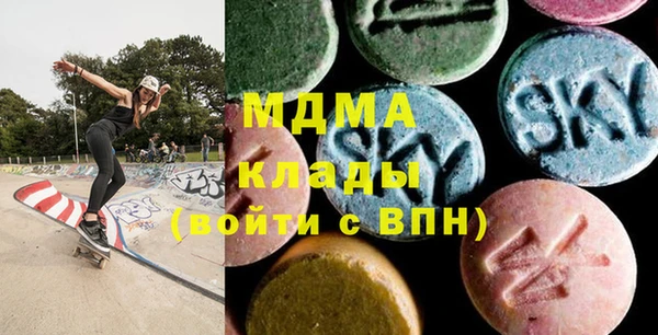 jwh Кинешма