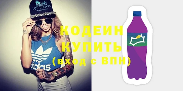 jwh Кинешма