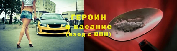 СК Киренск