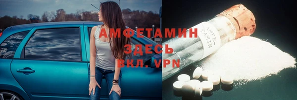 марки lsd Киреевск