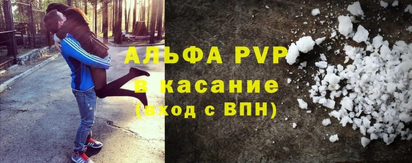 марки lsd Киреевск