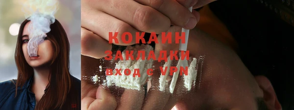 СК Киренск
