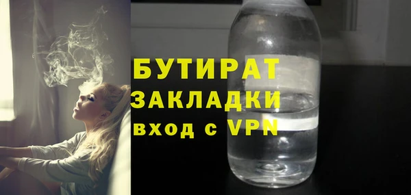 СК Киренск