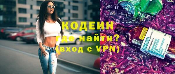 не бодяженный Козловка
