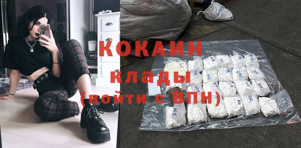 jwh Кинешма