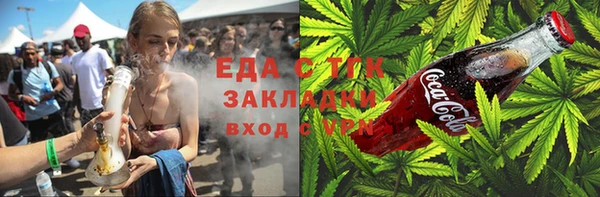 не бодяженный Козловка