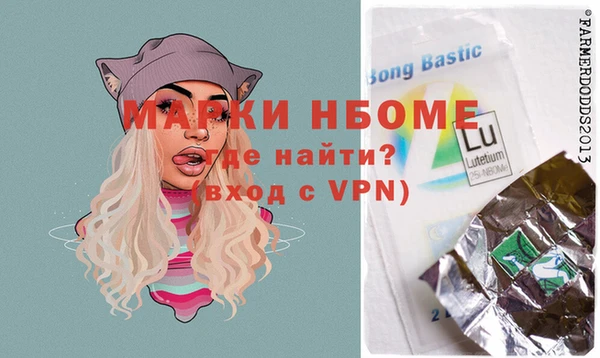 СК Киренск