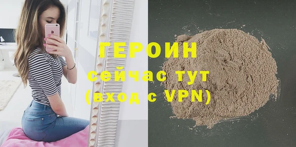 ECSTASY Кодинск