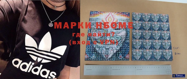 не бодяженный Козловка
