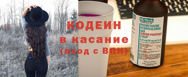 не бодяженный Козловка