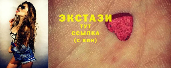 марки lsd Киреевск