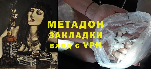 не бодяженный Козловка