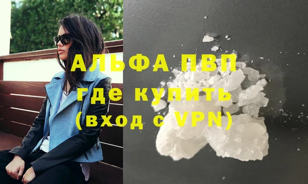ECSTASY Кодинск
