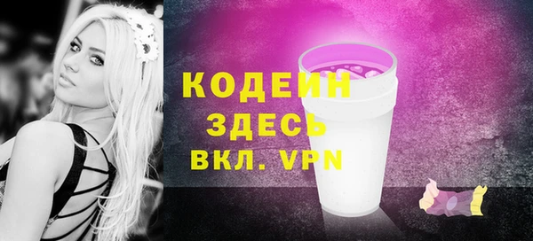 jwh Кинешма