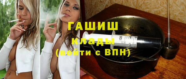 не бодяженный Козловка