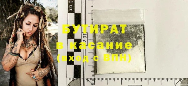jwh Кинешма