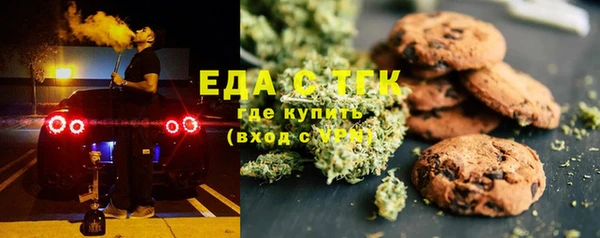 ECSTASY Кодинск