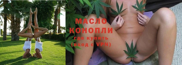 не бодяженный Козловка