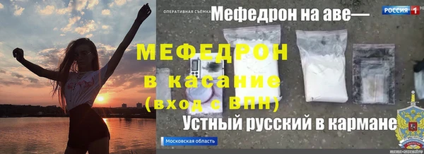 ECSTASY Кодинск