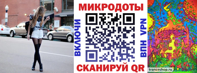 Галлюциногенные грибы GOLDEN TEACHER  Купить где  Краснокамск 